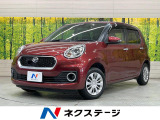 SDナビ バックカメラ 衝突被害軽減システム 禁煙車 ドラレコ