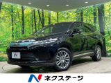 衝突被害軽減システム レーダークルーズ 禁煙車 パワーバックドア