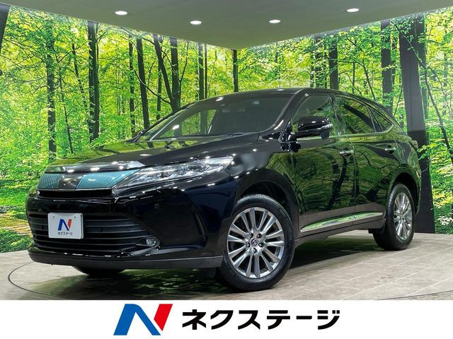 ハリアー 2.0 プレミアム