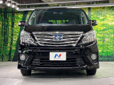 弊社では、全車『修復歴なし』のお車のみ取り扱っております。専任バイヤーによる厳選した仕入れの後、入庫後の車両チェックを行い、ネクステージが認定した高品質な中古車をご提供しております。