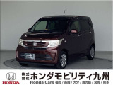 NWGN G・Lパッケージが入庫しました。ご覧頂き誠にありがとうございます。当社ホンダモビリティ九州は、92店舗の安心ネットワークです。