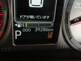 定期点検整備付き&保証付きなので、走行距離が伸びても安心。まだまだ現役で活躍できる車です。
