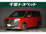 【メイン】 千葉・茨城・埼玉・東京・神奈川での登録、及びご来店いただける方への販売に限らせていただきます。