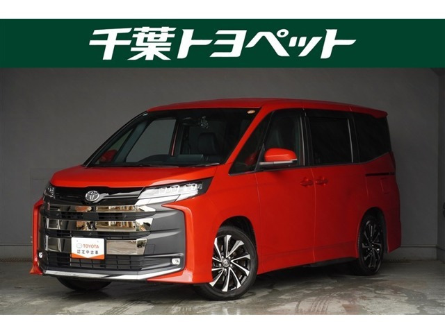 ノア 2.0 S-Z