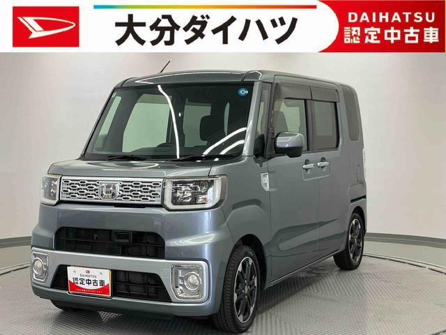ウェイク G SA