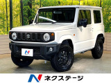 セーフティサポート 純正8型ナビ バックカメラ シートヒーター ETC