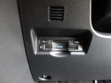 ETC付きだから高速道路への出入りもETC専用ゲートを使ってスムーズに通過できます!