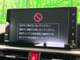 ロッキー 1.2 プレミアム G HEV 