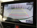 バックガイドモニターで、後方を確認しながら安心して駐車することができます。運転初心者も熟練者も必須の機能ですよ!