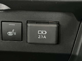 充電可能なUSB端子付き!