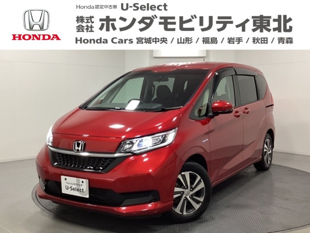 フリード+ 1.5 ハイブリッド G ホンダセンシング