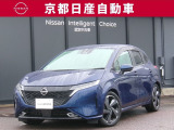 上質をまとったコンパクト ノートオーラ