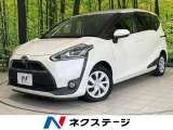 両側電動ドア SDナビ バックカメラ 衝突被害軽減システム 禁煙車
