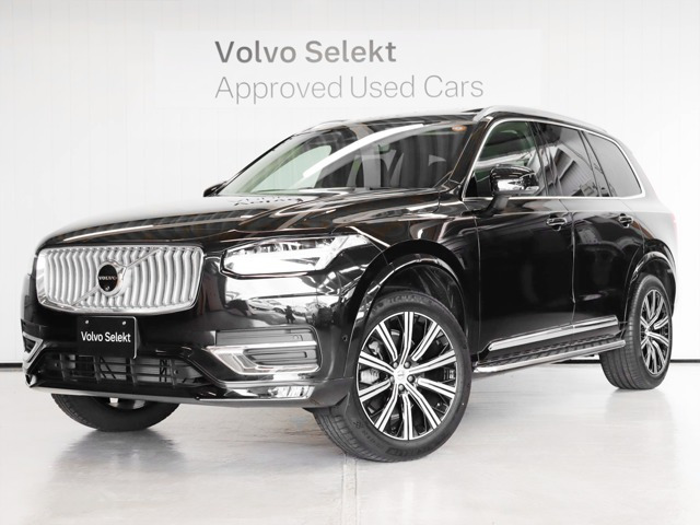 XC90 ウルトラ B5 AWD 4WD 