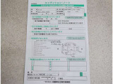 傷凹み等ございます。