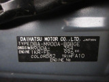 県内の少し離れた店舗にある場合でも、お近くの店舗にてどのお車もご購入頂けますのでご安心ください。