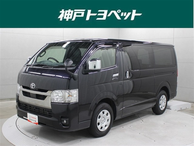 ハイエースバン 2.8 スーパーGL ディーゼル ダーク2