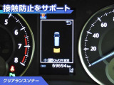 アルファード 2.5 X 