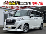 この度は、数多くの掲載車両の中から弊社在庫車両をご覧頂きまして、誠にありがとうございます。お電話でお問い合わせの際は車体番号の末尾3桁をお伝えいただけますとスムーズにお話しさせていただけます。