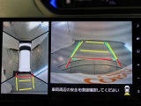 パノラミックビューモニター付きです。車両を上から見たような映像をモニター画面に表示。運転席からの目視では見にくい、車両周辺の状況をリアルタイムでしっかり確認できます。