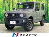 ストラーダナビ バックカメラ 衝突被害軽減 クルコン コーナーセンサー