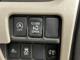 お車の販売だけではなく、お車の買い取りだけもさせていただいております!