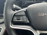 運転支援を初めとしたステアリングスイッチ