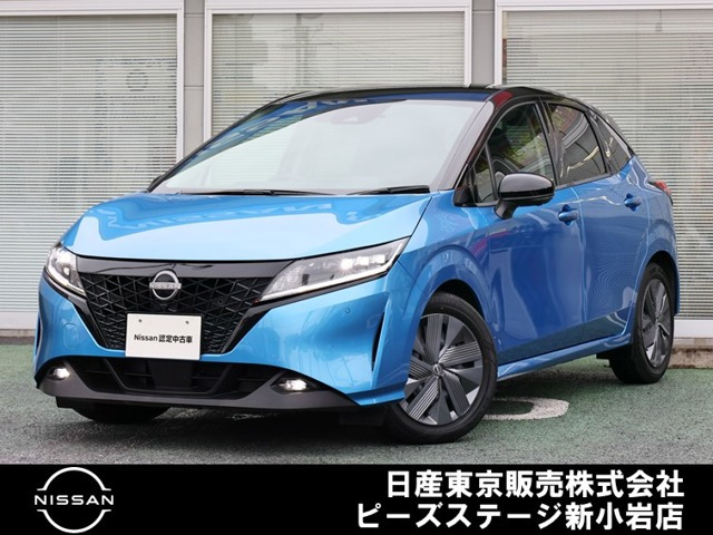 ノート 1.2 X 