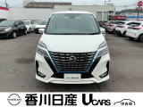 無料電話 0078-6002-761825   ご覧頂きましてありがとうございます。安心の全国日産ワイド保証付販売です。県外納車も可能です!まずはお気軽にお問い合わせ下さい!
