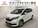 東北六県をカバーする『ホンダモビリティ東北』の全在庫のご商談も、ご希望に合わせて可能です。お気軽にお問い合わせ下さい。なお、他店にて展示の中古車は店舗間に応じて別途陸送費がかかります。ご了承ください。