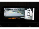 上から車両を見下ろしたような映像をナビゲーション画面に表示する「パノラミックビューモニター(床下透過表示機能付き)も搭載しています。