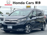 U+Select認定中古車 「FREED」入荷致しました☆ 中古車も安心してご購入頂ける環境が整っております♪ U+Select担当の「大田芳正、蒲生真也、岩谷拓朗」が確りとサポート致します!