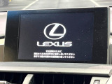 NX 200t アーバンスタイル 
