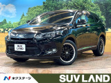 パノラマルーフ JBLサウンド メーカーナビ 全周囲カメラ 禁煙車
