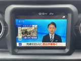 ◆全国納車可能です。納車方法及び費用につきましては、お気軽にコーディネーターまでご相談ください。遠方のご納車の際も我々がしっかりサポートさせて頂きます。お気軽にスタッフまでご相談下さい。