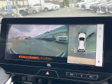 【パノラミックビューモニター】専用のカメラにより、上から見下ろしたような視点で360度クルマの周囲を確認することができます☆死角部分も確認しやすく、狭い場所での切り返しや駐車もスムーズに行えます。