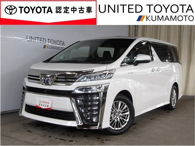 ヴェルファイア ハイブリッド 2.5 ZR E-Four 4WD