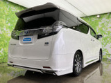 ヴェルファイア ハイブリッド 2.5 V E-Four 4WD 