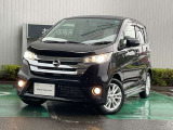 日産プリンス静岡藤枝中古車センターです。お気軽にお問い合わせください。