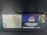 【サイドカメラ】停車・駐車時に死角になりがちな運転席から見えづらい部分の障害物を確認できます!雨天時や夜間などは特に活躍してくれるアイテムです。