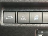 【パワーバックドア】スマートキーや運転席のボタンを押すだけでリアゲートが自動で開閉します!荷物を持っている時や、高い位置にあるバックドアを閉める際に便利な機能です♪