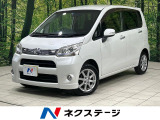 SDナビ バックカメラ 禁煙車 スマートキー HIDヘッド