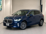 正規認定中古車 全国正規ディーラー保証付/2年・走行距離無制限 ヘッドアップディスプレイ アクティブクルーズコントロール ハーマンカードン シートヒーター ワイヤレス充電 アンドロイドオート
