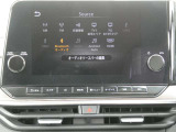 日産コネクトナビゲーションシステム(9インチワイドディスプレイ)