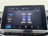 ◆全国納車可能です。納車方法及び費用につきましては、お気軽にコーディネーターまでご相談ください。遠方のご納車の際も我々がしっかりサポートさせて頂きます。お気軽にスタッフまでご相談下さい。