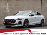 アウディ A5 TDI クワトロ 150kW Sラインパッケージ ディーゼル 4WD