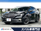 アイサイトX 純正11.6インチナビ リアビークルディティクション