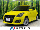 MT車 SDナビ バックカメラ クルーズコントロール スマートキー