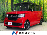 両側電動ドア 純正SDナビ バックカメラ ホンダセンシング ドラレコ