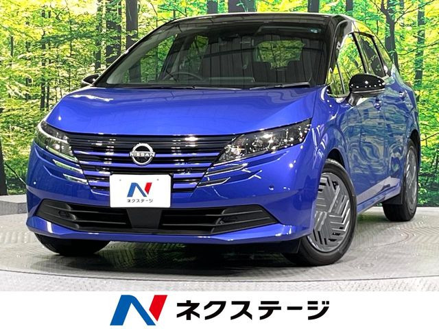 ノート 1.2 X 